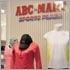 ABC MART SPORTS PLAZA