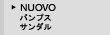 NUOVO ( �k�I�[���H ) ���f�B�[�X�V���[�Y