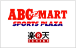 ABC-MART.net SPORT PLAZA 楽天市場店