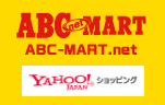 ABC-MART.net YAHOO!店