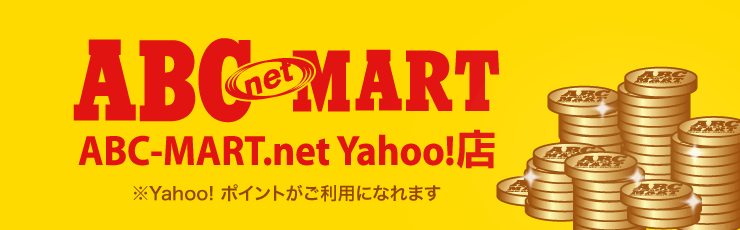 �C�̑����ʔ� : ABC-MART.net Yahoo! �X