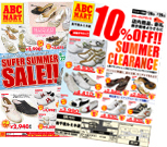 �C�u�����h ABC MART | ���T�̐܂荞�݃`���V