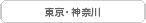 �����E�_�ސ�