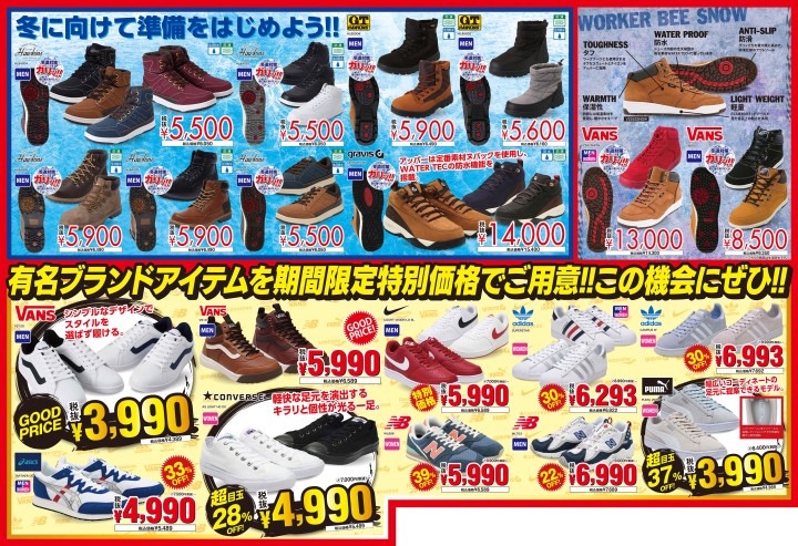 即日受渡❣️全国送料込2年前購入APEX65型4K液晶テレビ外